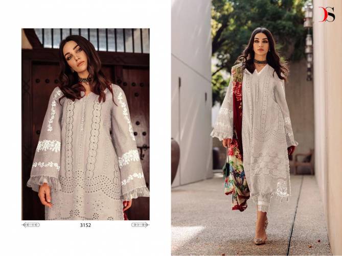 Super Hit Saira Rizwan 23 By Deepsy Designer Pakistani Suits Catalog